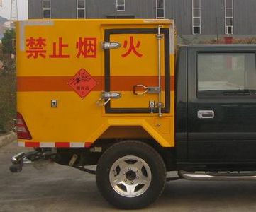 Saifeng  CYJ5023XQYJG Explosive equipment transport vehicle