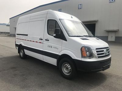 Huanghai  DD5042XXYEV12M Pure electric box type transport vehicle