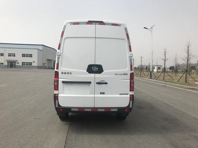 Huanghai  DD5042XXYEV12M Pure electric box type transport vehicle