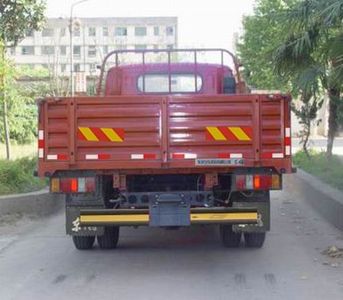 Dongfeng  EQ1122TZ12D6 Truck