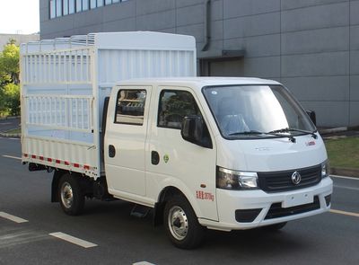 Dongfeng  EQ5030CCYD16QCAAC Grate type transport vehicle