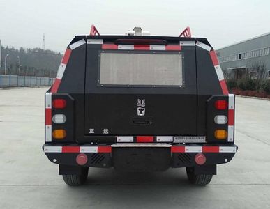 Zhengyuan  EZY5025TXUU2N61 Patrol vehicle