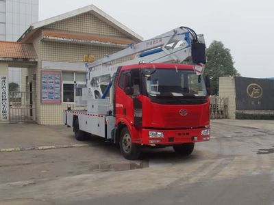 Jiangte brand automobilesJDF5110JGKC4High altitude work vehicle