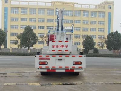 Jiangte brand automobiles JDF5110JGKC4 High altitude work vehicle