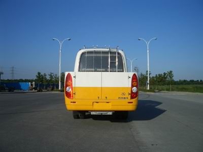 Jinlong  KLQ5062XGC Engineering vehicle