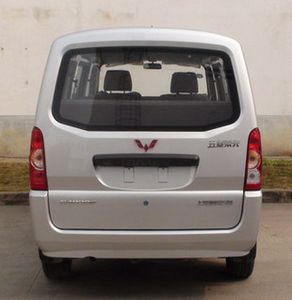 Wuling  LZW6407BAF coach