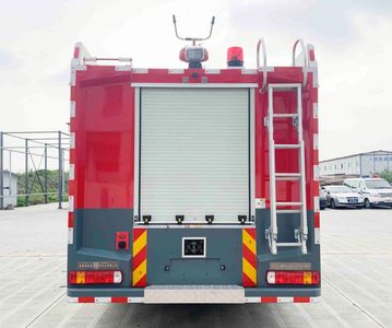 Runtai  RT5180GXFAP50H6 Compressed air foam fire truck