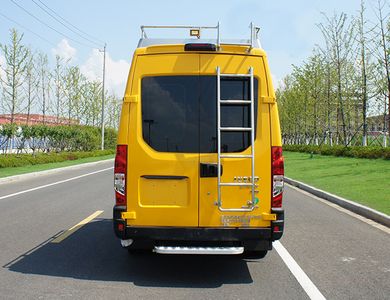 Zhongyi  SZY5042XXHN6 Rescue vehicle