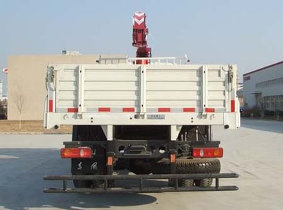 Taiqi brand automobiles TA5126JSQ Vehicle mounted lifting and transportation vehicle