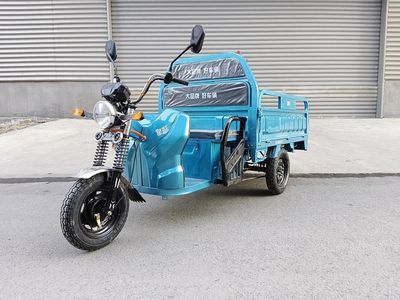 Xingpeng  XP1200DZH12 Electric tricycle