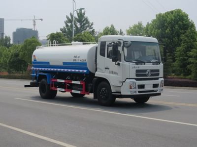 New Dongri  YZR5180GSSDFH Sprinkler truck