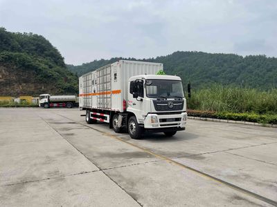 Zhuanzhi  YZZ5260XFWJC6 Corrosive goods box transport vehicle