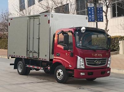 Ouling  ZB5040XXYUDD6L Box transport vehicle