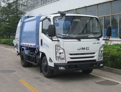 CIMC ZJV5072ZYSHBL5 Compressed garbage truck