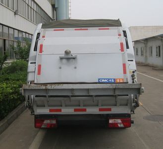 CIMC ZJV5072ZYSHBL5 Compressed garbage truck