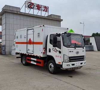 Zhuanli  ZLC5040XRQC6 Flammable gas box transport vehicle