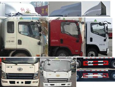 Zhuanli  ZLC5040XRQC6 Flammable gas box transport vehicle