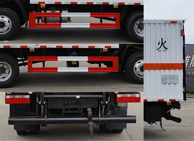 Zhuanli  ZLC5040XRQC6 Flammable gas box transport vehicle