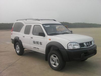 Nissan ZN5025XZHHBG5 Command vehicle