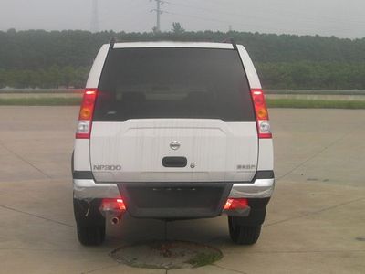 Nissan ZN5025XZHHBG5 Command vehicle