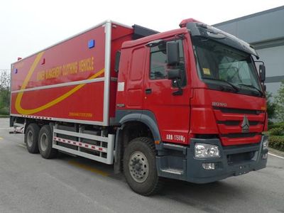 Zhenxiang Automobile Co., Ltd ZXT5180TXFQC230BX Equipment fire truck