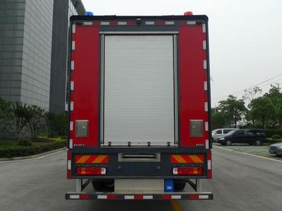 Zhenxiang Automobile Co., Ltd ZXT5180TXFQC230BX Equipment fire truck