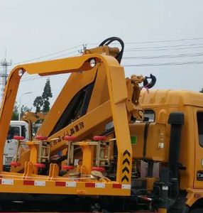 Companion Changxing  AAA5125TQZE6 Obstacle clearing vehicle