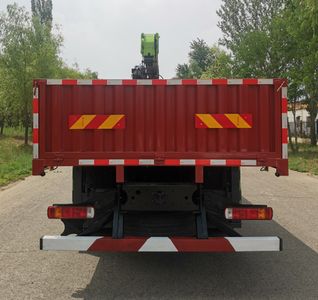 Reza BJ5312JSQ12 Vehicle mounted lifting and transportation vehicle