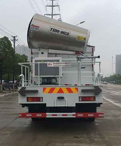 Chufei  CLQ5250TDY6D Multi functional dust suppression vehicle