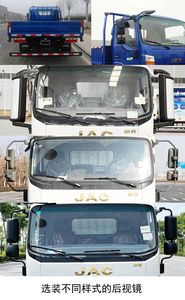 Jianghuai brand automobiles HFC1073P71K1C7S Truck