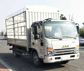 Jianghuai brand automobiles HFC5043CCYP71K6C2V Grate type transport vehicle