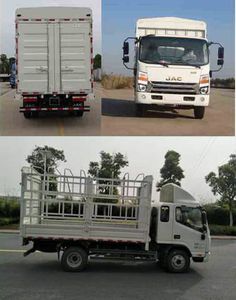 Jianghuai brand automobiles HFC5043CCYP71K6C2V Grate type transport vehicle