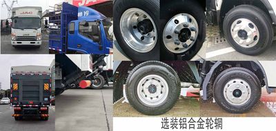 Jianghuai brand automobiles HFC5043CCYP71K6C2V Grate type transport vehicle