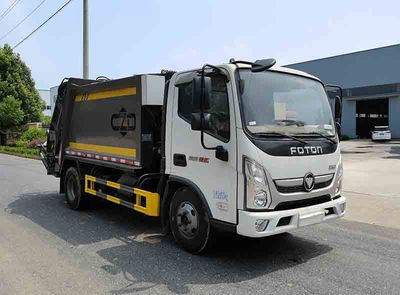 Haotian Xingyun  HTX5094ZYSL6 Compressed garbage truck