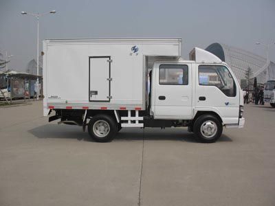 Hongyu  HYJ5046XXY Box transport vehicle