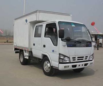 Hongyu  HYJ5046XXY Box transport vehicle