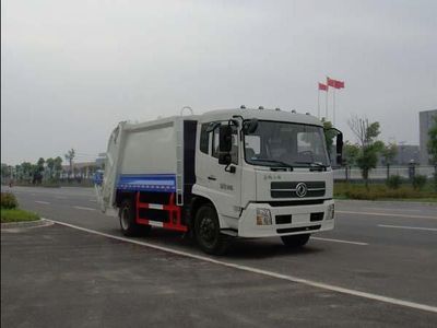 Jiangte brand automobiles JDF5160ZYSDFL5 Compressed garbage truck