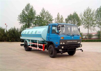 Hongqi  JHK5140GSS Sprinkler truck