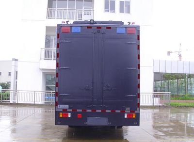 Kangfei  KFT5103XJA4 Inspection vehicle