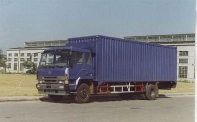 Chenglong  LZ5142XXYMD41N Box transport vehicle