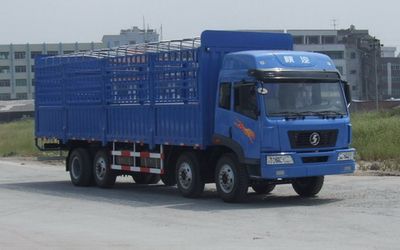 Yunding RYD5310CLXYSCGrate type transport vehicle