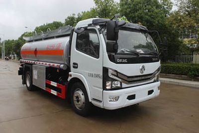 Runzhixing  SCS5112GJYEQ Refueling truck