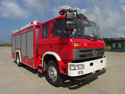 Yunhe  WHG5150GXFPM60 Foam fire truck