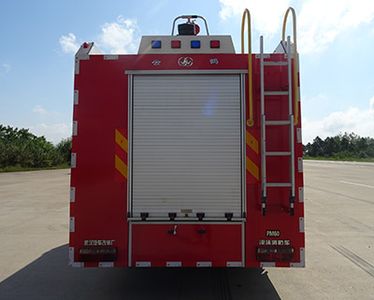 Yunhe  WHG5150GXFPM60 Foam fire truck