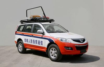 Qinling  YNN5022XTX Communication vehicle