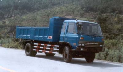 Yunwang YWQ3108Dump truck