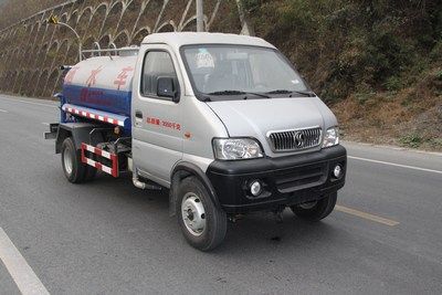 Yunwang  YWQ5040GSS Sprinkler truck