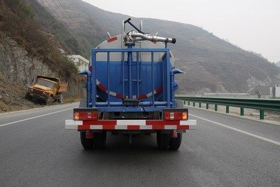 Yunwang  YWQ5040GSS Sprinkler truck