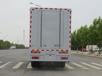 New Dongri  YZR5170XXCZ Promotional vehicle