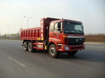 CIMC ZJV3255HJBJB Dump truck